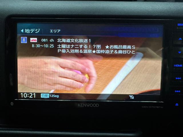 プロボックス ＤＸコンフォート　４ＷＤ（０９９３）ナビ　バックカメラ　テレビ（22枚目）