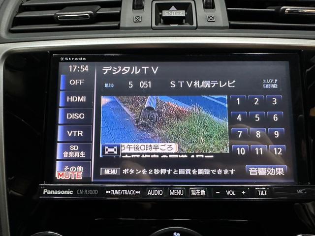 レヴォーグ 1.6GT-Sアイサイト 4WD/ナビ/バックカメラ/Defiブーストメーター(20枚目)