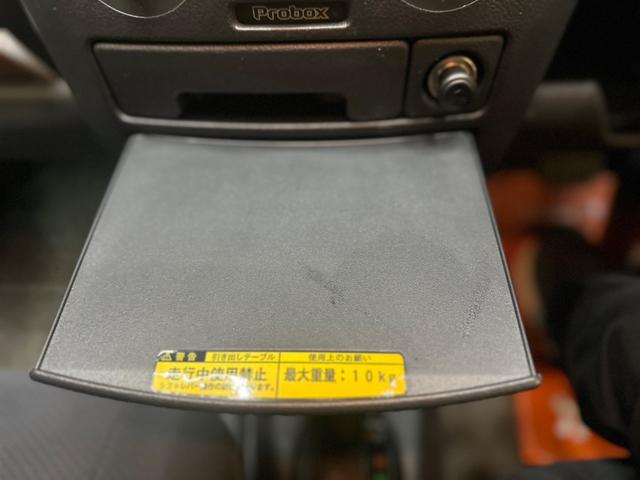 プロボックスバン ＤＸコンフォートパッケージ　４ＷＤ（５９７０）（13枚目）