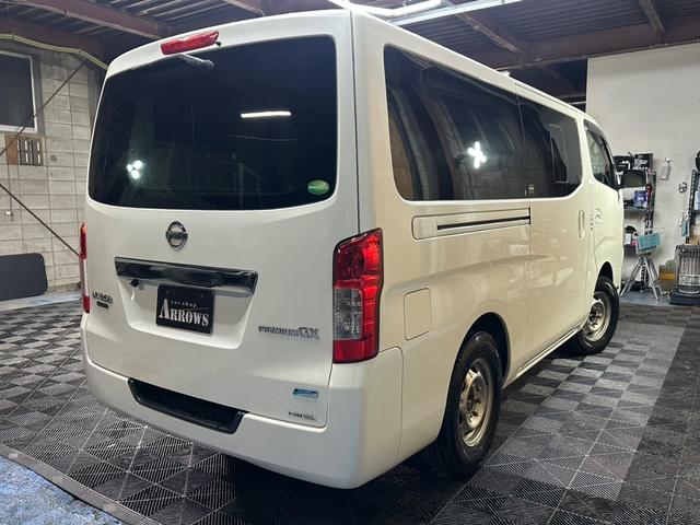 NV350キャラバンバン ロングプレミアムGXターボ 4WD/ターボ/オートクロージャー/ETC/キーレス/プッシュスタート/ディーゼル/リアクーラーヒーター(4枚目)