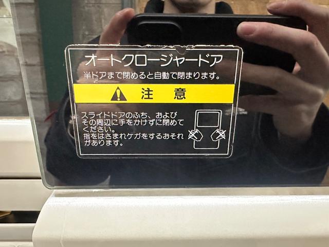 NV350キャラバンバン ロングプレミアムGXターボ 4WD/ターボ/オートクロージャー/ETC/キーレス/プッシュスタート/ディーゼル/リアクーラーヒーター(17枚目)