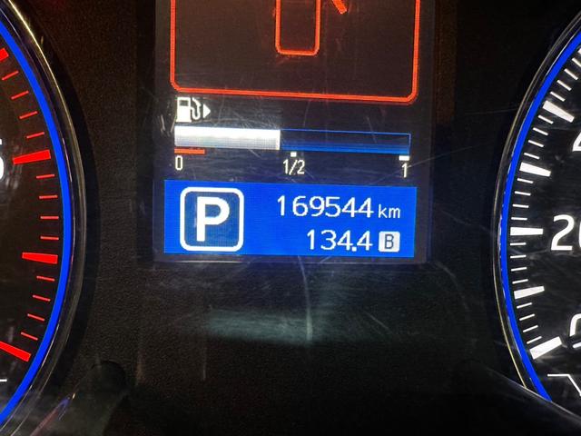 NV350キャラバンバン ロングプレミアムGXターボ 4WD/ターボ/オートクロージャー/ETC/キーレス/プッシュスタート/ディーゼル/リアクーラーヒーター(18枚目)