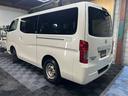 NV350キャラバンバン ロングプレミアムGXターボ 4WD/ターボ/オートクロージャー/ETC/キーレス/プッシュスタート/ディーゼル/リアクーラーヒーター(6枚目)