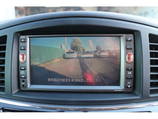 エルグランド ２５０ハイウェイスター　エアバッグ　地デジＴＶ　Ｂカメラ　キーレス　ドラレコ　寒冷地仕様車　横滑り防止　イモビライザー　ＤＶＤ再生　リアオートエアコン　３列シート　ナビＴＶ　助手席エアバッグ　ＥＴＣ　電動格納ミラー　ＡＢＳ（6枚目）