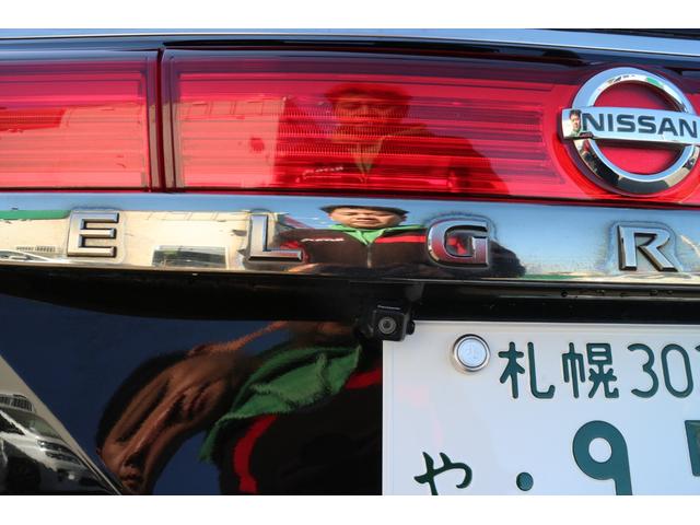 エルグランド ２５０ハイウェイスター　エアバッグ　地デジＴＶ　Ｂカメラ　キーレス　ドラレコ　寒冷地仕様車　横滑り防止　イモビライザー　ＤＶＤ再生　リアオートエアコン　３列シート　ナビＴＶ　助手席エアバッグ　ＥＴＣ　電動格納ミラー　ＡＢＳ（19枚目）