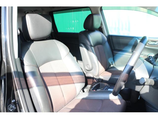 エルグランド ２５０ハイウェイスター　エアバッグ　地デジＴＶ　Ｂカメラ　キーレス　ドラレコ　寒冷地仕様車　横滑り防止　イモビライザー　ＤＶＤ再生　リアオートエアコン　３列シート　ナビＴＶ　助手席エアバッグ　ＥＴＣ　電動格納ミラー　ＡＢＳ（33枚目）