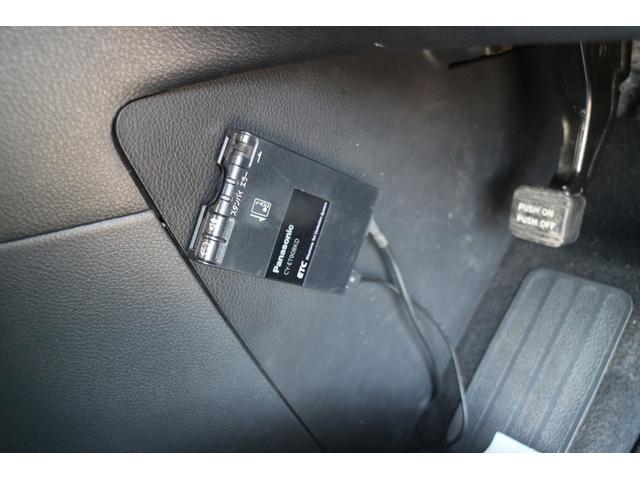 エルグランド ２５０ハイウェイスター　エアバッグ　地デジＴＶ　Ｂカメラ　キーレス　ドラレコ　寒冷地仕様車　横滑り防止　イモビライザー　ＤＶＤ再生　リアオートエアコン　３列シート　ナビＴＶ　助手席エアバッグ　ＥＴＣ　電動格納ミラー　ＡＢＳ（35枚目）