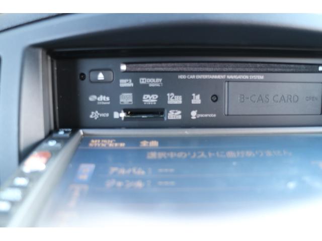 エルグランド ２５０ハイウェイスター　エアバッグ　地デジＴＶ　Ｂカメラ　キーレス　ドラレコ　寒冷地仕様車　横滑り防止　イモビライザー　ＤＶＤ再生　リアオートエアコン　３列シート　ナビＴＶ　助手席エアバッグ　ＥＴＣ　電動格納ミラー　ＡＢＳ（40枚目）