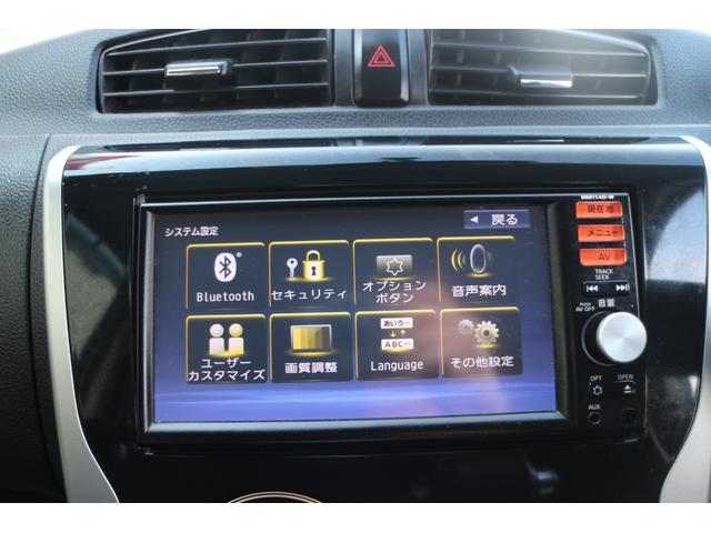 デイズ ハイウェイスター Vセレクション+セーフティ フルセグテレビ 電動格納ドアミラー TV&ナビ 盗難防止装置 パワーウィンドウ 寒冷地仕様 オートエアコン 衝突安全ボディ スマートキー パワーステアリング SDナビ ABS バックカメラ 4WD(4枚目)