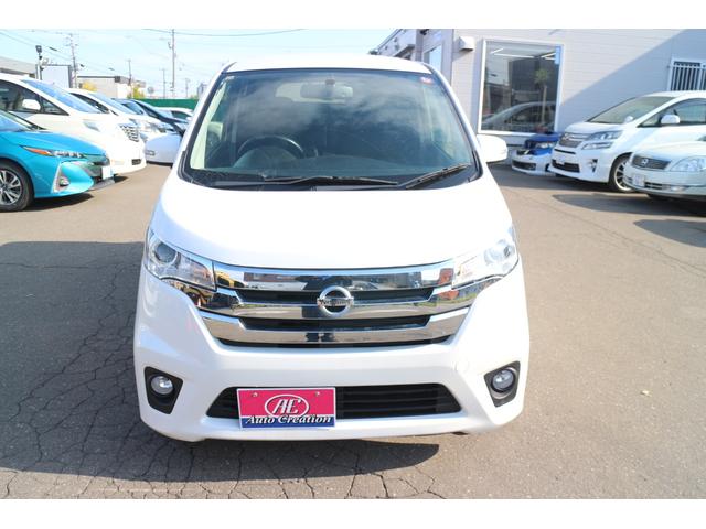 デイズ ハイウェイスター Vセレクション+セーフティ フルセグテレビ 電動格納ドアミラー TV&ナビ 盗難防止装置 パワーウィンドウ 寒冷地仕様 オートエアコン 衝突安全ボディ スマートキー パワーステアリング SDナビ ABS バックカメラ 4WD(7枚目)