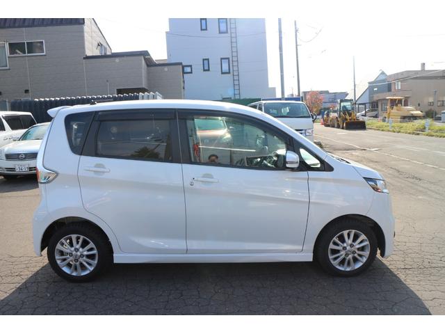 デイズ ハイウェイスター Vセレクション+セーフティ フルセグテレビ 電動格納ドアミラー TV&ナビ 盗難防止装置 パワーウィンドウ 寒冷地仕様 オートエアコン 衝突安全ボディ スマートキー パワーステアリング SDナビ ABS バックカメラ 4WD(9枚目)