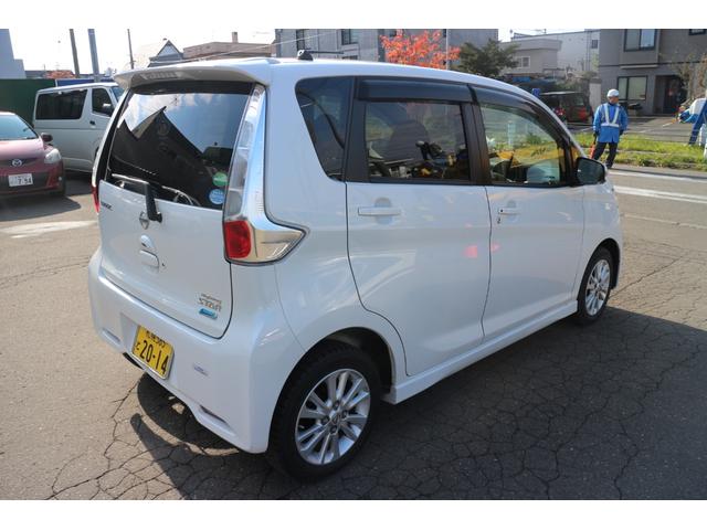 デイズ ハイウェイスター Vセレクション+セーフティ フルセグテレビ 電動格納ドアミラー TV&ナビ 盗難防止装置 パワーウィンドウ 寒冷地仕様 オートエアコン 衝突安全ボディ スマートキー パワーステアリング SDナビ ABS バックカメラ 4WD(10枚目)