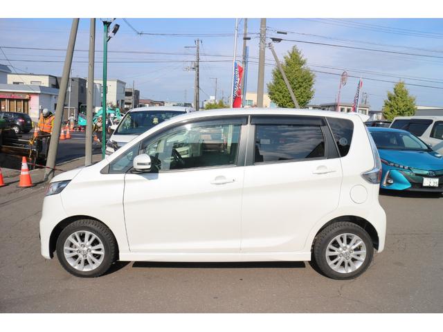 デイズ ハイウェイスター Vセレクション+セーフティ フルセグテレビ 電動格納ドアミラー TV&ナビ 盗難防止装置 パワーウィンドウ 寒冷地仕様 オートエアコン 衝突安全ボディ スマートキー パワーステアリング SDナビ ABS バックカメラ 4WD(12枚目)