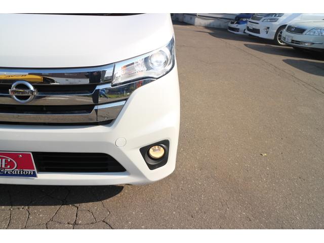 デイズ ハイウェイスター Vセレクション+セーフティ フルセグテレビ 電動格納ドアミラー TV&ナビ 盗難防止装置 パワーウィンドウ 寒冷地仕様 オートエアコン 衝突安全ボディ スマートキー パワーステアリング SDナビ ABS バックカメラ 4WD(13枚目)