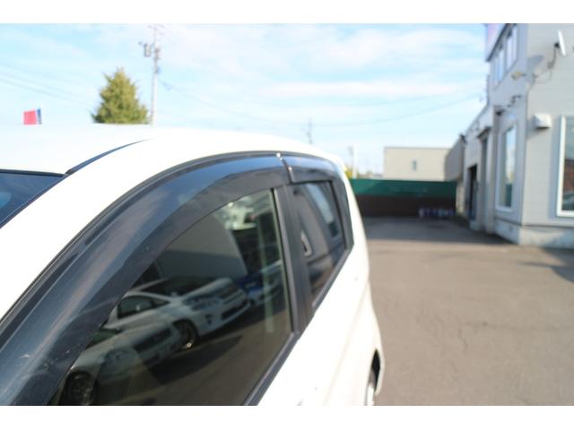 デイズ ハイウェイスター Vセレクション+セーフティ フルセグテレビ 電動格納ドアミラー TV&ナビ 盗難防止装置 パワーウィンドウ 寒冷地仕様 オートエアコン 衝突安全ボディ スマートキー パワーステアリング SDナビ ABS バックカメラ 4WD(15枚目)