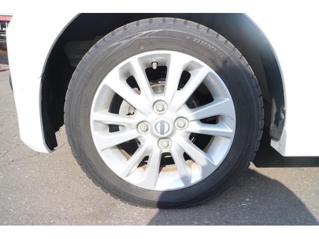 デイズ ハイウェイスター Vセレクション+セーフティ フルセグテレビ 電動格納ドアミラー TV&ナビ 盗難防止装置 パワーウィンドウ 寒冷地仕様 オートエアコン 衝突安全ボディ スマートキー パワーステアリング SDナビ ABS バックカメラ 4WD(16枚目)