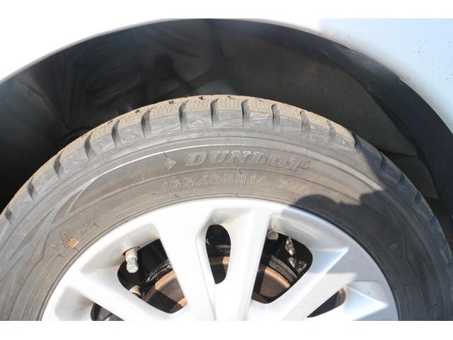 デイズ ハイウェイスター Vセレクション+セーフティ フルセグテレビ 電動格納ドアミラー TV&ナビ 盗難防止装置 パワーウィンドウ 寒冷地仕様 オートエアコン 衝突安全ボディ スマートキー パワーステアリング SDナビ ABS バックカメラ 4WD(17枚目)