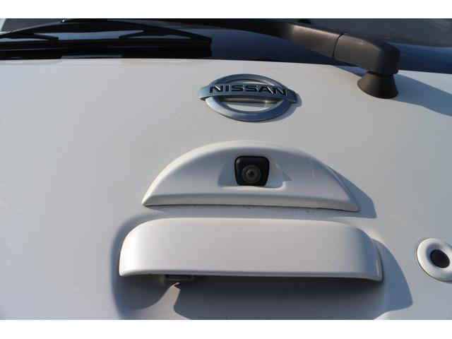 デイズ ハイウェイスター Vセレクション+セーフティ フルセグテレビ 電動格納ドアミラー TV&ナビ 盗難防止装置 パワーウィンドウ 寒冷地仕様 オートエアコン 衝突安全ボディ スマートキー パワーステアリング SDナビ ABS バックカメラ 4WD(21枚目)