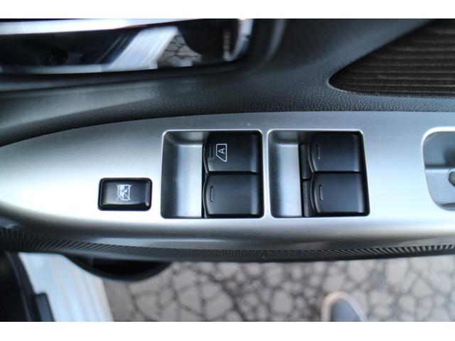 デイズ ハイウェイスター Vセレクション+セーフティ フルセグテレビ 電動格納ドアミラー TV&ナビ 盗難防止装置 パワーウィンドウ 寒冷地仕様 オートエアコン 衝突安全ボディ スマートキー パワーステアリング SDナビ ABS バックカメラ 4WD(31枚目)