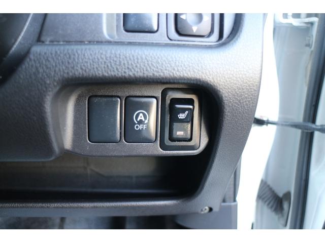 デイズ ハイウェイスター Vセレクション+セーフティ フルセグテレビ 電動格納ドアミラー TV&ナビ 盗難防止装置 パワーウィンドウ 寒冷地仕様 オートエアコン 衝突安全ボディ スマートキー パワーステアリング SDナビ ABS バックカメラ 4WD(32枚目)