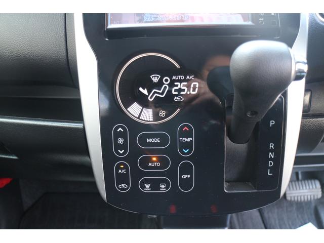 デイズ ハイウェイスター Vセレクション+セーフティ フルセグテレビ 電動格納ドアミラー TV&ナビ 盗難防止装置 パワーウィンドウ 寒冷地仕様 オートエアコン 衝突安全ボディ スマートキー パワーステアリング SDナビ ABS バックカメラ 4WD(34枚目)