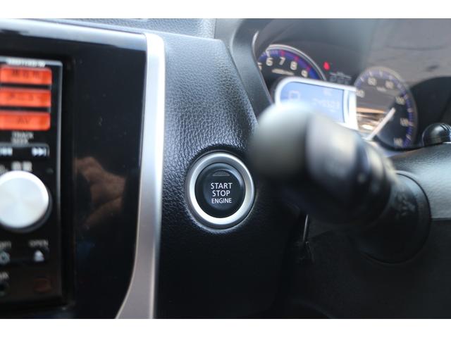 デイズ ハイウェイスター Vセレクション+セーフティ フルセグテレビ 電動格納ドアミラー TV&ナビ 盗難防止装置 パワーウィンドウ 寒冷地仕様 オートエアコン 衝突安全ボディ スマートキー パワーステアリング SDナビ ABS バックカメラ 4WD(37枚目)