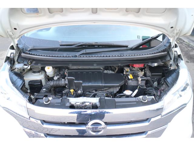 デイズ ハイウェイスター Vセレクション+セーフティ フルセグテレビ 電動格納ドアミラー TV&ナビ 盗難防止装置 パワーウィンドウ 寒冷地仕様 オートエアコン 衝突安全ボディ スマートキー パワーステアリング SDナビ ABS バックカメラ 4WD(42枚目)