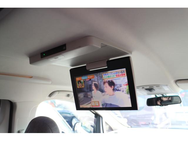 ヴェルファイアハイブリッド ZR BLUETOOTH メモリーナビ サイドエアバッグ オットマン 盗難防止装置 フルタイム4WD クルコン 電動シート 3列シート スマートキー ABS 衝突安全ボディ 電動格納ミラー キーフリー(6枚目)