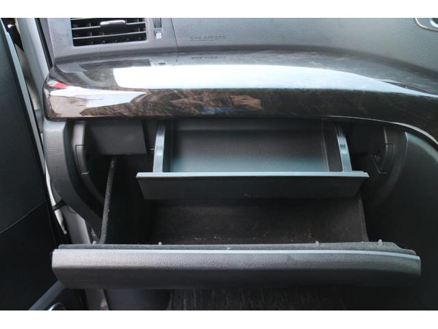 ヴェルファイアハイブリッド ZR BLUETOOTH メモリーナビ サイドエアバッグ オットマン 盗難防止装置 フルタイム4WD クルコン 電動シート 3列シート スマートキー ABS 衝突安全ボディ 電動格納ミラー キーフリー(34枚目)