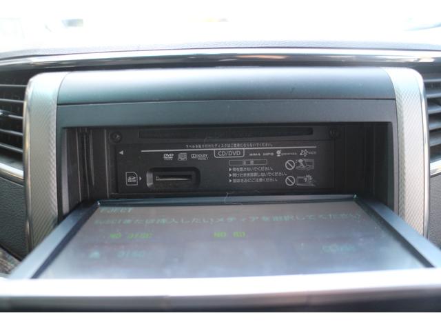 ヴェルファイアハイブリッド ZR BLUETOOTH メモリーナビ サイドエアバッグ オットマン 盗難防止装置 フルタイム4WD クルコン 電動シート 3列シート スマートキー ABS 衝突安全ボディ 電動格納ミラー キーフリー(46枚目)