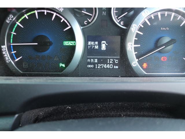 ヴェルファイアハイブリッド ZR BLUETOOTH メモリーナビ サイドエアバッグ オットマン 盗難防止装置 フルタイム4WD クルコン 電動シート 3列シート スマートキー ABS 衝突安全ボディ 電動格納ミラー キーフリー(47枚目)