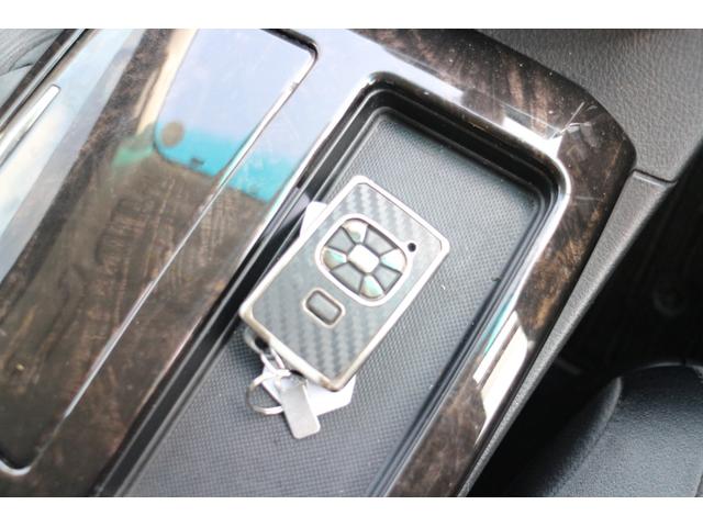 ヴェルファイアハイブリッド ZR BLUETOOTH メモリーナビ サイドエアバッグ オットマン 盗難防止装置 フルタイム4WD クルコン 電動シート 3列シート スマートキー ABS 衝突安全ボディ 電動格納ミラー キーフリー(59枚目)