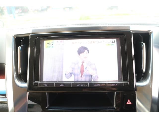 アルファードハイブリッド G オートクルーズ ナビTV ブルートゥース 地デジ 盗難防止装置 LEDヘッド 4wd キーレス Wエアコン DVD再生機能 ABS エアバッグ ドラレコ 3列シート ETC アイドリングストップ(6枚目)