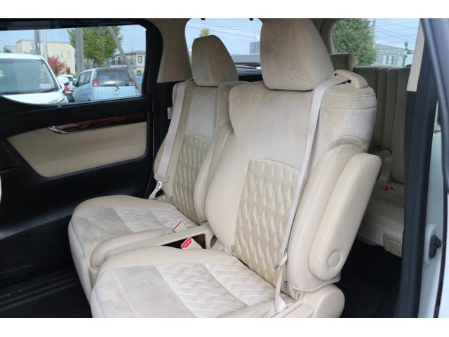 アルファードハイブリッド G オートクルーズ ナビTV ブルートゥース 地デジ 盗難防止装置 LEDヘッド 4wd キーレス Wエアコン DVD再生機能 ABS エアバッグ ドラレコ 3列シート ETC アイドリングストップ(23枚目)