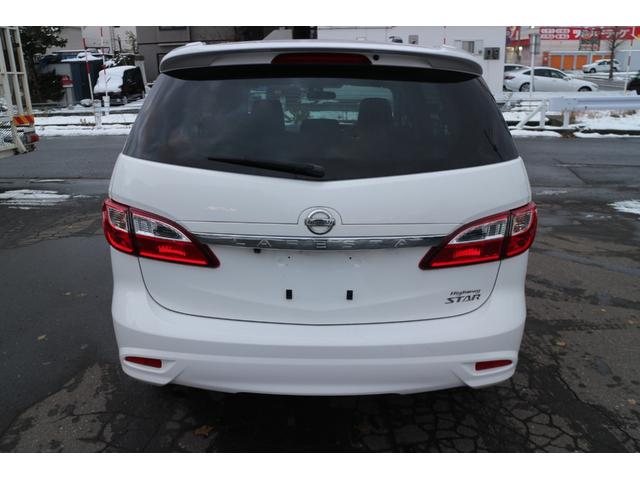 ラフェスタ ハイウェイスターＧ　３列シート　ＤＶＤ再生　衝突安全ボディ　電動格納ミラー　両側パワースライドドア　オートライト　ドライブレコーダー　４ＷＤ　ウォークスルー　エアコン　スマキー　ブルートゥース　Ｂカメ　地デジテレビ（12枚目）