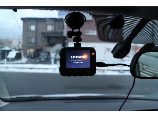 ラフェスタ ハイウェイスターＧ　３列シート　ＤＶＤ再生　衝突安全ボディ　電動格納ミラー　両側パワースライドドア　オートライト　ドライブレコーダー　４ＷＤ　ウォークスルー　エアコン　スマキー　ブルートゥース　Ｂカメ　地デジテレビ（30枚目）