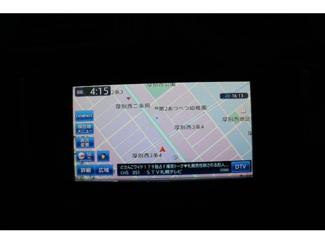 ラフェスタ ハイウェイスターＧ　３列シート　ＤＶＤ再生　衝突安全ボディ　電動格納ミラー　両側パワースライドドア　オートライト　ドライブレコーダー　４ＷＤ　ウォークスルー　エアコン　スマキー　ブルートゥース　Ｂカメ　地デジテレビ（42枚目）