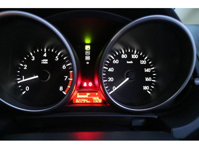 ラフェスタ ハイウェイスターＧ　３列シート　ＤＶＤ再生　衝突安全ボディ　電動格納ミラー　両側パワースライドドア　オートライト　ドライブレコーダー　４ＷＤ　ウォークスルー　エアコン　スマキー　ブルートゥース　Ｂカメ　地デジテレビ（45枚目）