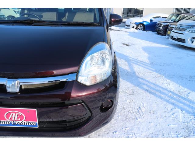 パッソ Ｘ　Ｇパッケージ　盗難防止　ＡＢＳ　ベンチシート　エアバッグ　横滑り防止装置　電動格納ミラー　Ｂｌｕｅｔｏｏｔｈ　４ＷＤ　バックカメラ　オートエアコン　スマートキー（10枚目）