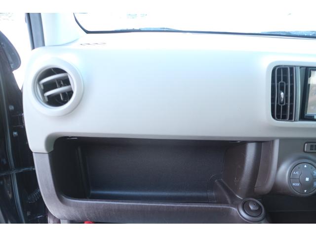 パッソ Ｘ　Ｇパッケージ　盗難防止　ＡＢＳ　ベンチシート　エアバッグ　横滑り防止装置　電動格納ミラー　Ｂｌｕｅｔｏｏｔｈ　４ＷＤ　バックカメラ　オートエアコン　スマートキー（21枚目）