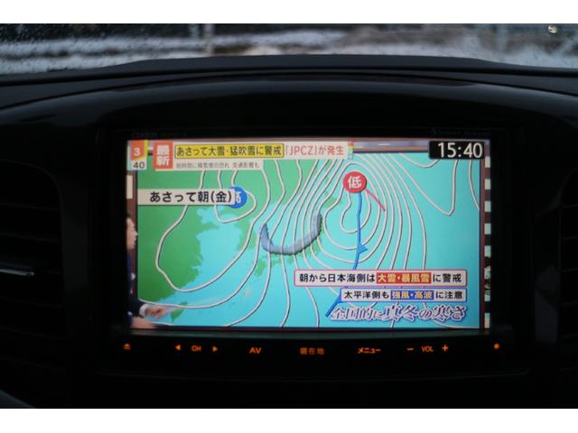 フレアカスタムスタイル ＸＴ　ＡＵＴＯエアコン　ＤＶＤ　パワーステアリング　地デジ　スマキー　ＥＴＣ付き　４ＷＤ　衝突安全ボディ　盗難防止システム　ＡＢＳ　シートヒーター　エアバッグ　キーレス　パワーウィンドウ　ナビ・ＴＶ（4枚目）