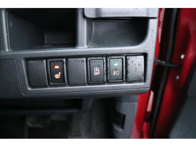 フレアカスタムスタイル ＸＴ　ＡＵＴＯエアコン　ＤＶＤ　パワーステアリング　地デジ　スマキー　ＥＴＣ付き　４ＷＤ　衝突安全ボディ　盗難防止システム　ＡＢＳ　シートヒーター　エアバッグ　キーレス　パワーウィンドウ　ナビ・ＴＶ（20枚目）