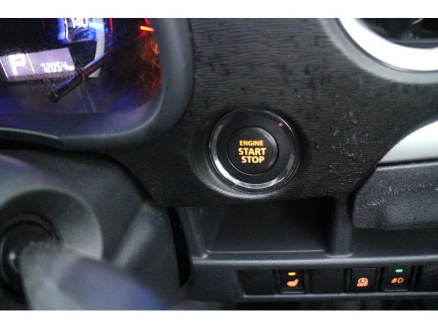 フレアカスタムスタイル ＸＴ　ＡＵＴＯエアコン　ＤＶＤ　パワーステアリング　地デジ　スマキー　ＥＴＣ付き　４ＷＤ　衝突安全ボディ　盗難防止システム　ＡＢＳ　シートヒーター　エアバッグ　キーレス　パワーウィンドウ　ナビ・ＴＶ（21枚目）