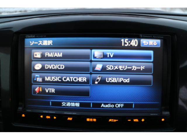 フレアカスタムスタイル ＸＴ　ＡＵＴＯエアコン　ＤＶＤ　パワーステアリング　地デジ　スマキー　ＥＴＣ付き　４ＷＤ　衝突安全ボディ　盗難防止システム　ＡＢＳ　シートヒーター　エアバッグ　キーレス　パワーウィンドウ　ナビ・ＴＶ（25枚目）