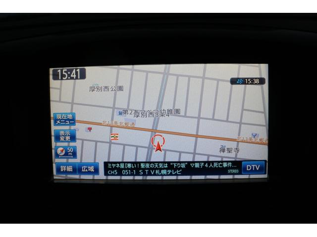 フレアカスタムスタイル ＸＴ　ＡＵＴＯエアコン　ＤＶＤ　パワーステアリング　地デジ　スマキー　ＥＴＣ付き　４ＷＤ　衝突安全ボディ　盗難防止システム　ＡＢＳ　シートヒーター　エアバッグ　キーレス　パワーウィンドウ　ナビ・ＴＶ（27枚目）