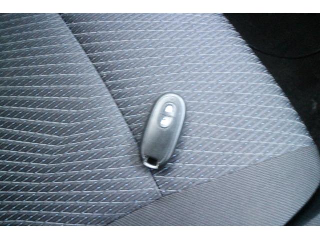 フレアカスタムスタイル ＸＴ　ＡＵＴＯエアコン　ＤＶＤ　パワーステアリング　地デジ　スマキー　ＥＴＣ付き　４ＷＤ　衝突安全ボディ　盗難防止システム　ＡＢＳ　シートヒーター　エアバッグ　キーレス　パワーウィンドウ　ナビ・ＴＶ（44枚目）