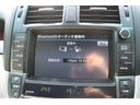 ロイヤルサルーンｉ－Ｆｏｕｒ　Ｂｌｕｅｔｏｏｔｈオーディオ　Ｂカメラ　パワーシート　ドラレコ　盗難防止装置　４ＷＤ　ＤＶＤ再生　ＡＢＳ　ＨＤＤナビ　ＥＴＣ　オートクルーズ　キーフリー　スマートＫｅｙ　地上デジタルＴＶ(4枚目)