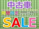 サムネイル2
