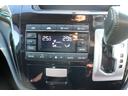 ２５０ハイウェイスター　エアバッグ　地デジＴＶ　Ｂカメラ　キーレス　ドラレコ　寒冷地仕様車　横滑り防止　イモビライザー　ＤＶＤ再生　リアオートエアコン　３列シート　ナビＴＶ　助手席エアバッグ　ＥＴＣ　電動格納ミラー　ＡＢＳ（39枚目）