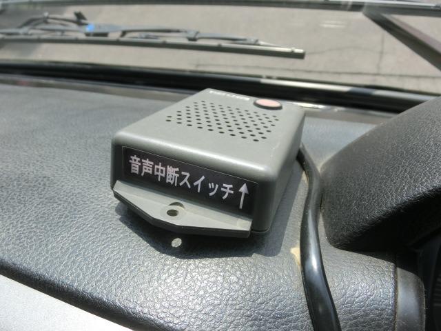 ヒノレンジャー ダンプ　４ｔダンプ　２面差し枠　コボレーン付き　積載量３８００ｋｇ　荷台塗装済み　内寸３４０＋２０５＋１２７　外寸５４４＋２２４＋２４０　下廻り防錆塗装済み　電格ミラー　天井コンソール　アイドルアップ　工具箱（43枚目）